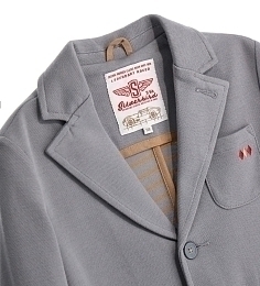 Пиджак Grey от бренда Original Marines