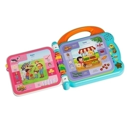 Книга «100 слов о местах, где я бываю» от бренда VTECH