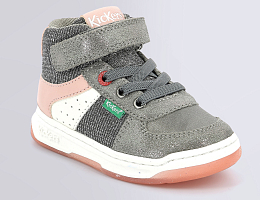 Кеды KICKALIEN GREY PINK SILVER от бренда KicKers