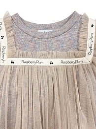 Платье серое с фатиновой отделкой от бренда Raspberry Plum