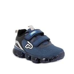 Кроссовки светящиеся синие от бренда PRIMIGI