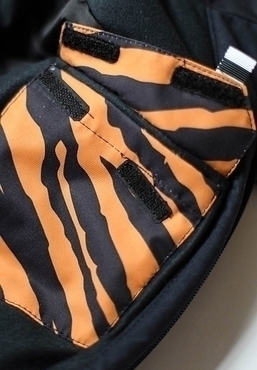 Комбинезон Tiger от бренда WeeDo