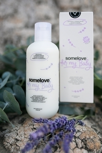 МОЛОЧКО С ПРЕБИОТИКОМ ПОСЛЕ КУПАНИЯ PREBIOTIC SUPERHERO 200мл Somelove™ от бренда somelove