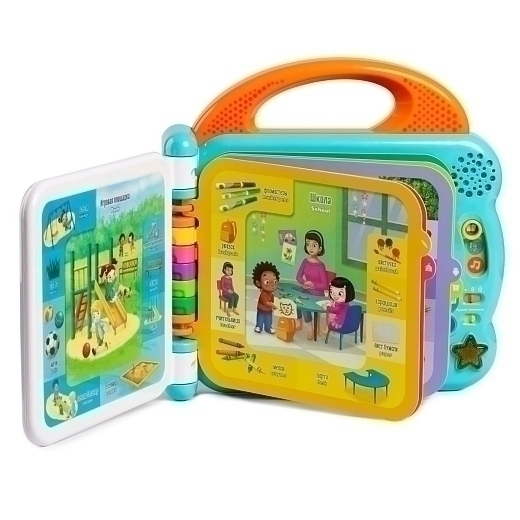 Книга «100 слов о местах, где я бываю» от бренда VTECH