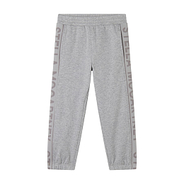 Джоггеры Grey Logo от бренда Stella McCartney kids