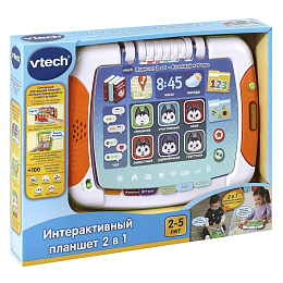 Интерактивный планшет-книга 2 в 1 от бренда VTECH