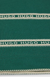 Футболка Logo Stripes от бренда HUGO Зеленый